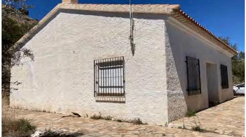 Foto 3 de Casa o xalet en venda a Calle Balsa Parra, Vélez-Blanco, Almería