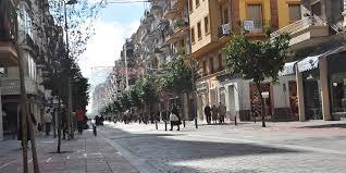 Foto 2 de Edifici en venda a Los Remedios,  Sevilla Capital