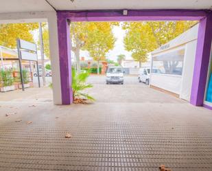 Parking of Premises for sale in Empuriabrava  with Air Conditioner and Terrace