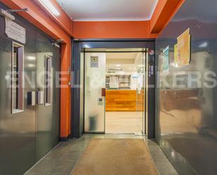 Office for sale in  Barcelona Capital