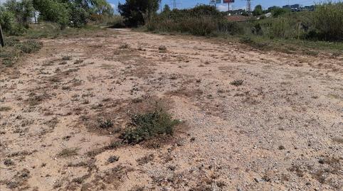 Foto 4 de Residencial en venda a Carrer Frederic Mompou, S/n, -1, Can Vallhonrat, Barcelona