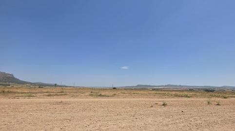 Photo 2 of Land for sale in Almansa, Albacete