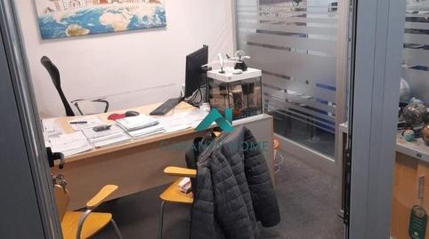 Foto 2 de Oficina en venda a Paseo Sagasta, Zaragoza