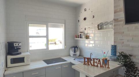 Foto 3 de Pis en venda a Caño Guerrero, Almonte