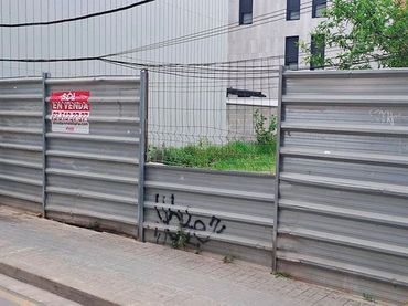 Terreny residencial en venda a lugar Nemesi Valls