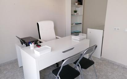 Premises to rent in  Granada Capital  with Air Conditioner