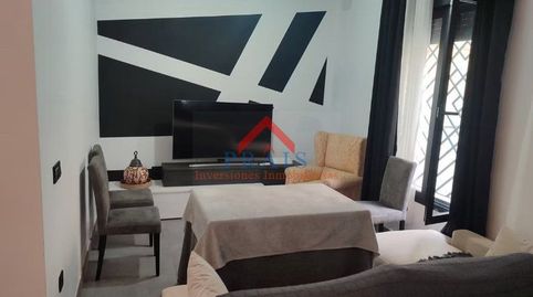 Foto 5 de Casa o chalet en venta en Centro, Utrera