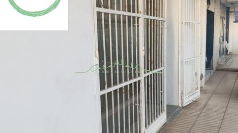 Photo 2 of Premises to rent in Partida Cap Negret, L'Olla, Alicante