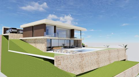 Photo 4 of Residential for sale in Avenida del Cortijo, 47, Calahonda, Spain, -1, Calahonda, Málaga