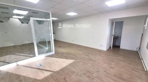 Photo 2 of Premises to rent in Ocells, Altafulla, Tarragona