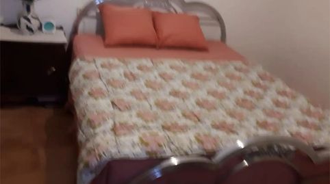 Foto 2 de Casa o xalet en venda a Avenida Salamanca, 7, San Martín de Trevejo, Cáceres