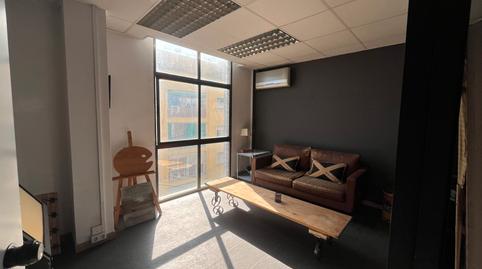 Photo 3 of Premises to rent in Can Pantiquet, Barcelona