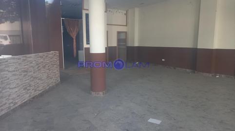 Foto 4 von Geschaftsraum zum Verkauf in De Benacazón, Bollullos de la Mitación, Sevilla