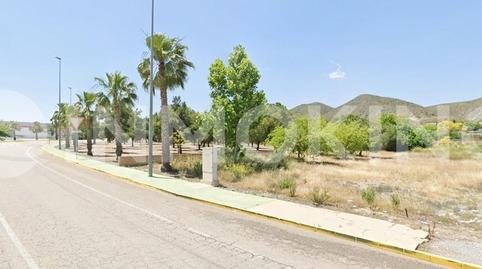 Photo 3 of Industrial land for sale in Calle Francia, 1, Puerto Lumbreras, Murcia