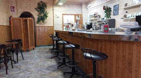 Photo 5 of Premises to rent in Calle Agost, Norte, San Vicente del Raspeig / Sant Vicent del Raspeig