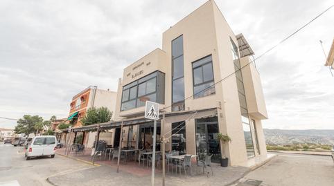 Foto 2 de Edifici en venda a Avenida Juan Carlos I, Campos del Río, Murcia