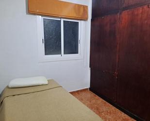 Apartament per a compartir a El Turó de la Peira