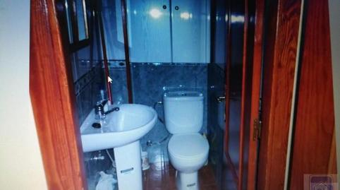 Photo 5 of Premises for sale in Calle Santa Cecilia, 1, Villalegre - La Luz, Avilés