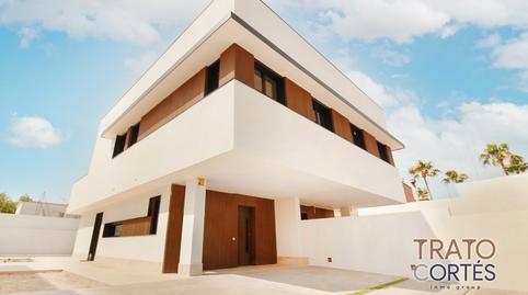 Photo 4 of Single-family semi-detached for sale in Passeig Garbí, Baixador, Barcelona