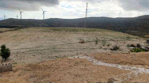 Photo 2 of Country house for sale in Arico, Santa Cruz de Tenerife