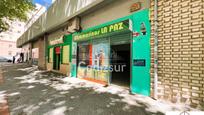 Exterior view of Premises for sale in  Cádiz Capital
