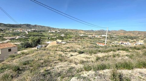 Foto 4 de Casa o xalet en venda a Del Pocico, Antas, Almería