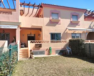 Garden of Single-family semi-detached for sale in Puerto Real  with Parquet flooring