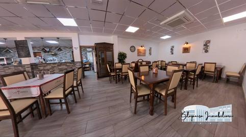 Foto 4 von Gebaude zur Miete in Rinconada, La Rinconada