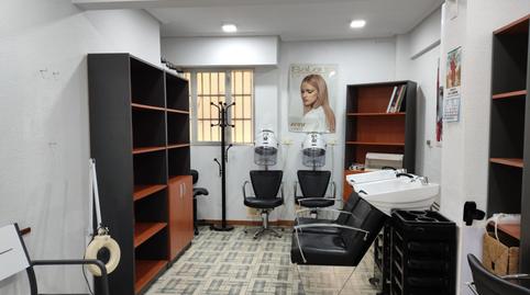 Photo 4 of Premises to rent in Kabiezes, Bizkaia