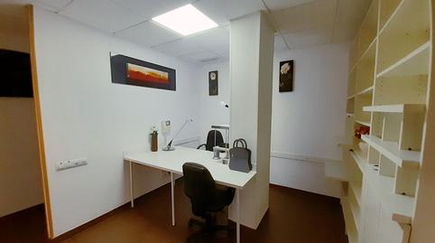 Photo 2 of Premises to rent in Marxalenes, Valencia