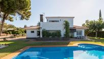 Jardí de Casa o xalet en venda en  Córdoba Capital amb Terrassa i Piscina