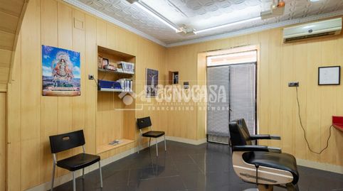 Foto 4 de Casa adosada en venta en Centro Ciudad - El Carmen, Vélez-Málaga