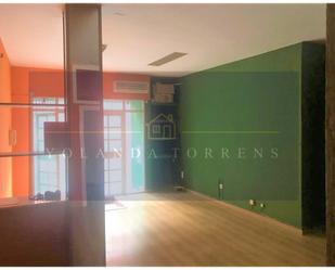 Premises for sale in Centro