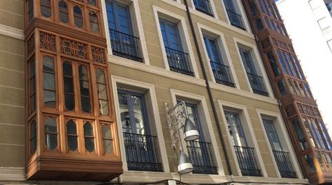 Photo 2 of Flat to share in Calle de Manteria, Caño Argales, Valladolid