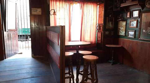 Photo 5 of Premises for sale in Herrerías, 32, Casco Histórico, Navarra