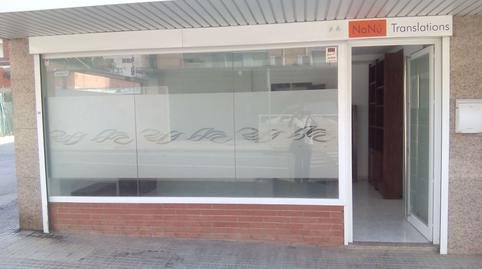 Foto 2 de Oficina de lloguer a Carrer D'antoni Sedó, 80, Ca n'Alzamora, Barcelona