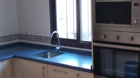 Foto 4 de Casa adosada en venda a La Jara, Cádiz