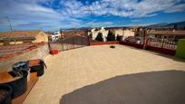 Terrace of Flat for sale in Armilla  with Terrace