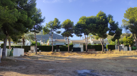 Foto 4 de Residencial en venda a Carrer Sant Sebastià, 8, Costa Sur, Castellón
