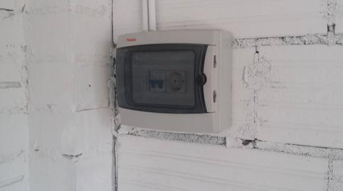 Foto 3 de Traster de lloguer a Carrer Sant Andreu, 26, Porqueres, Girona