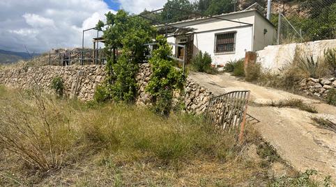 Foto 3 de Finca rústica en venda a Calle de Miguel Navarro Sanchez, 4, Canjáyar, Almería