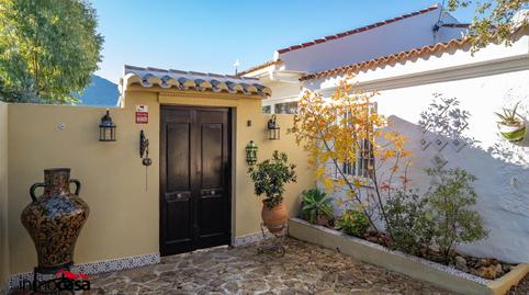 Foto 3 de Casa o xalet en venda a Calle Fuente Camacho , Loja, Granada