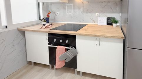 Photo 5 of Room in Calle Albacete, Juan de la Cierva, Getafe