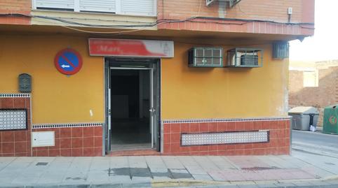 Photo 2 of Premises for sale in Calle Jose Vazquez Vals, 5, Nueva Alcalá, Sevilla