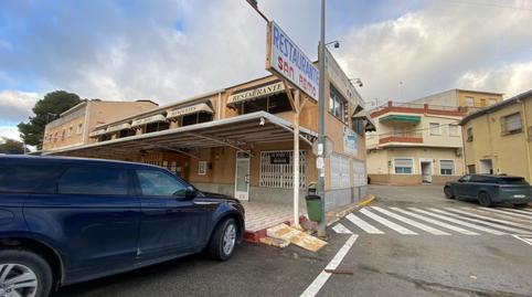 Photo 4 of Building for sale in  Estacion (de La), 1, Blanca, Murcia