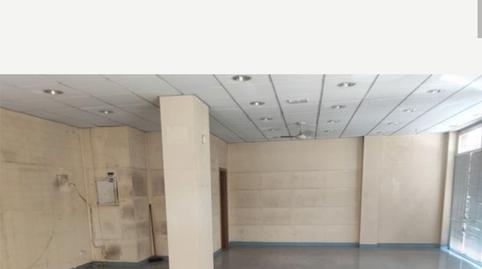 Photo 3 of Premises for sale in Carrer de la Indústria, Caputxins - Ambulatori, Vic