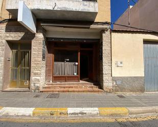 Vista exterior de Local en venda en Alicante / Alacant