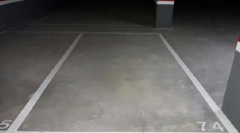 Foto 4 de Garaje en venta en Cl Juan Pablo II Nº 6 63, Zona Avenida del Mar, Castellón de la Plana / Castelló de la Plana
