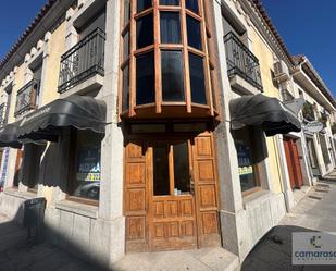 Exterior view of Premises to rent in Ávila Capital