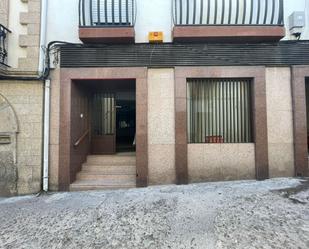 Exterior view of Premises to rent in Jarandilla de la Vera